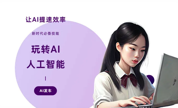 垦利县AI技术拆解：手机智能软件检索底层逻辑，读懂GEO优化核心原理