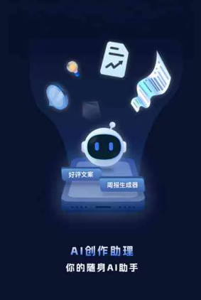 垦利县工业制造行业专属GEO优化方案，依托手机AI挖掘精准采购客源